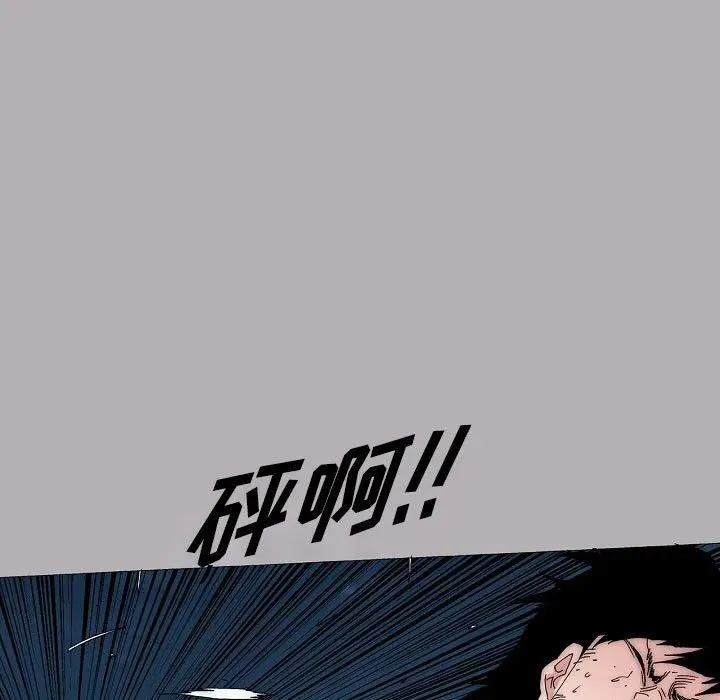 58 第24页