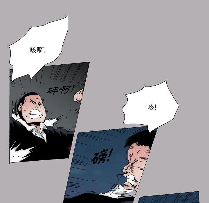 58 第27页