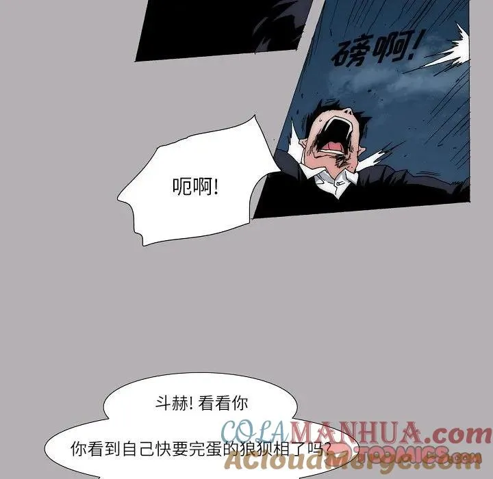 58 第28页