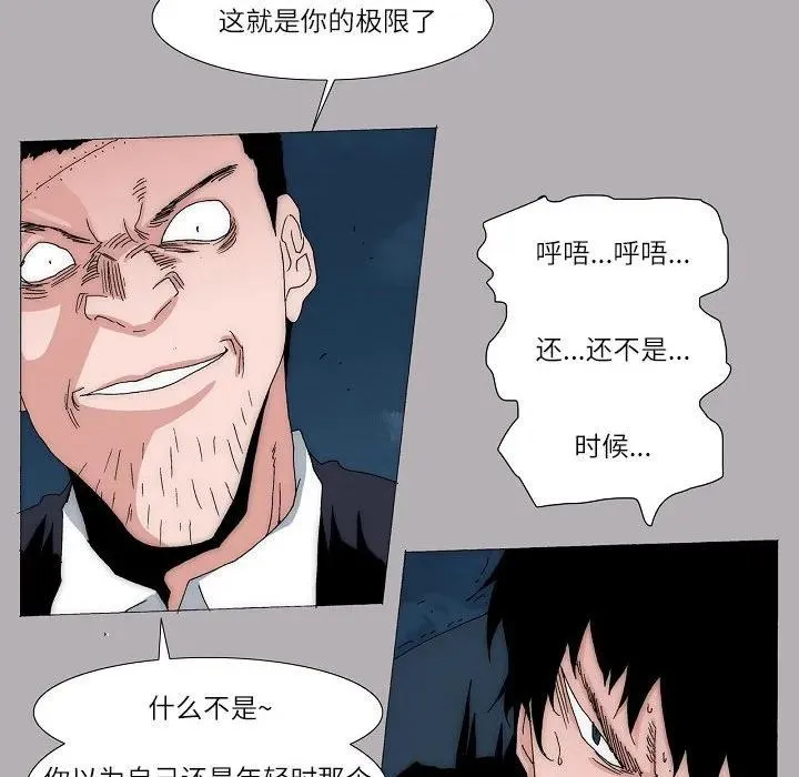 58 第29页
