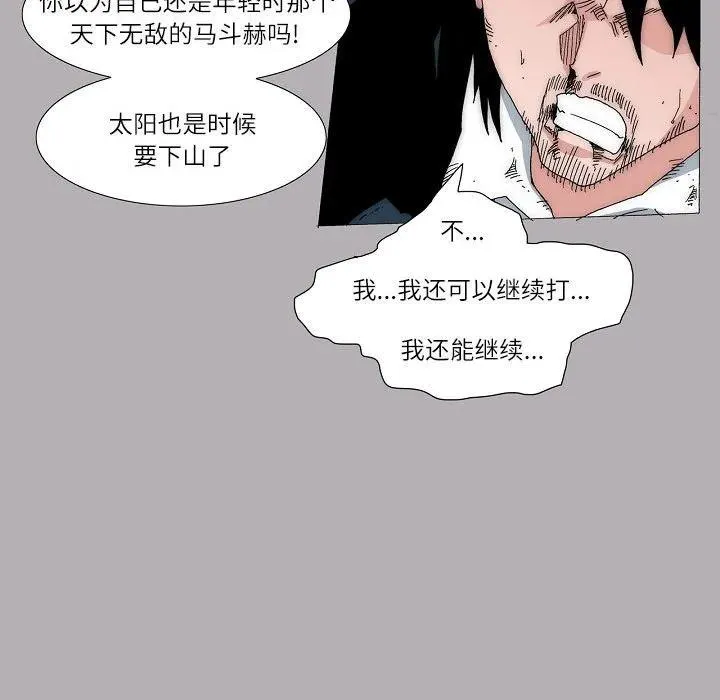 58 第30页