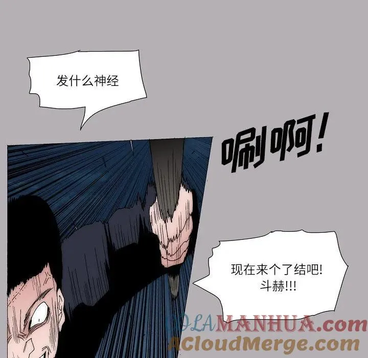 58 第31页