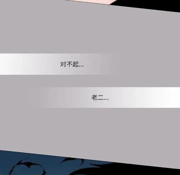 58 第36页