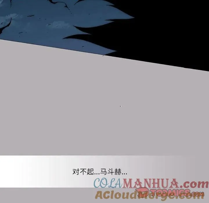 58 第37页