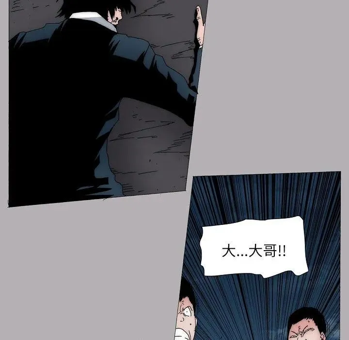 58 第39页
