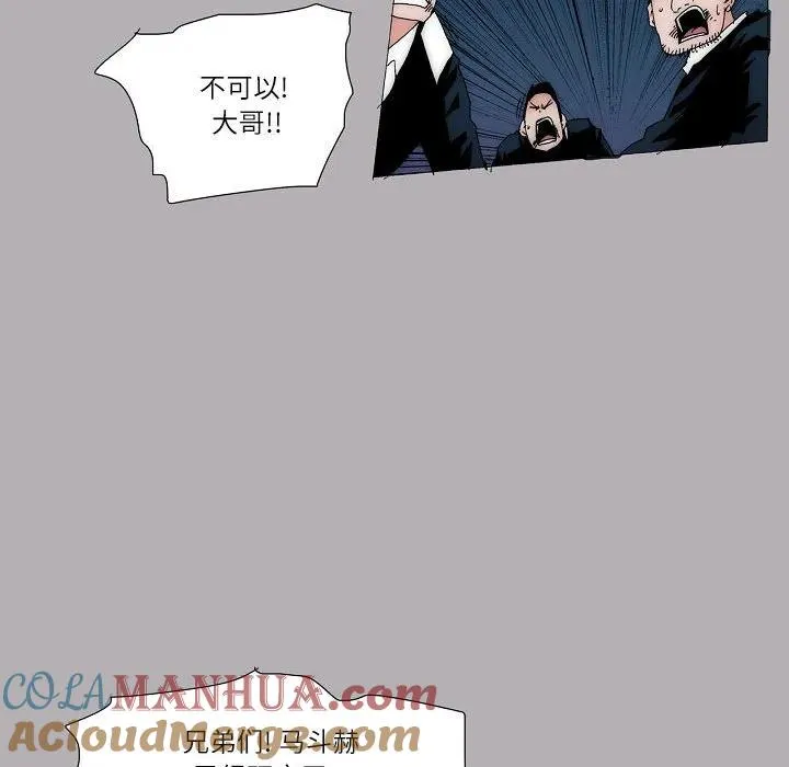 58 第40页