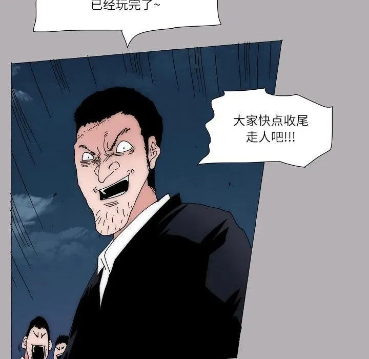 58 第41页