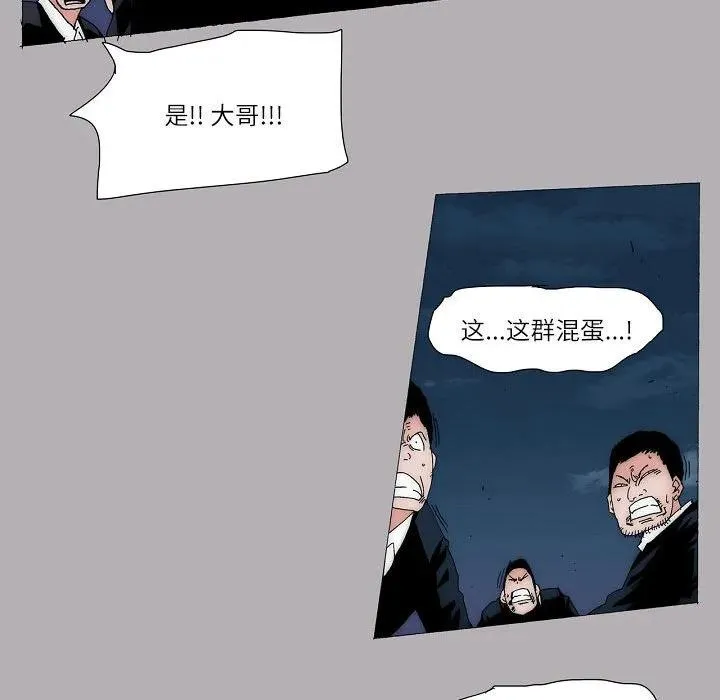 58 第42页