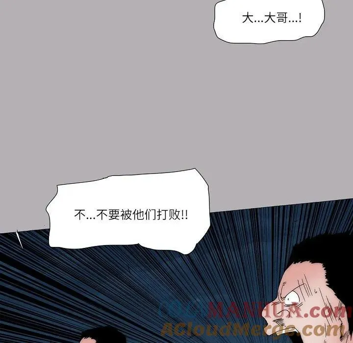 58 第43页