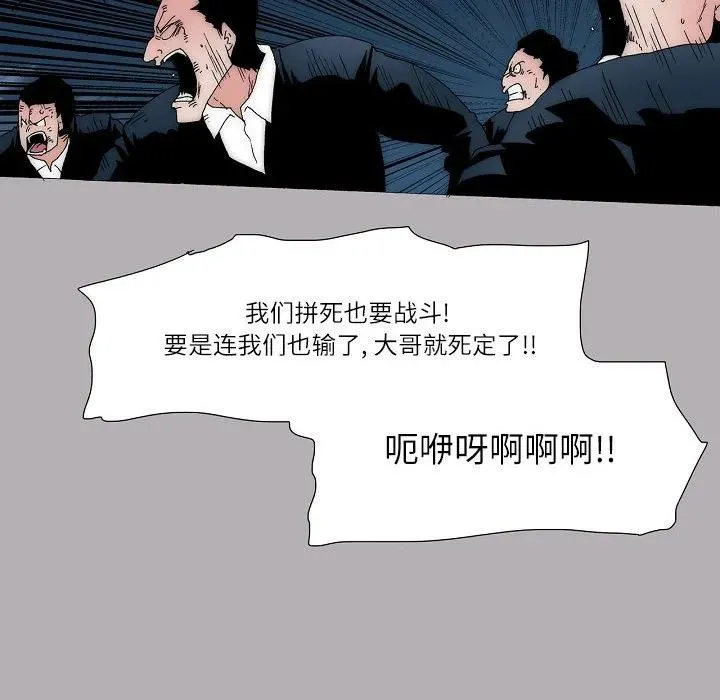 58 第44页