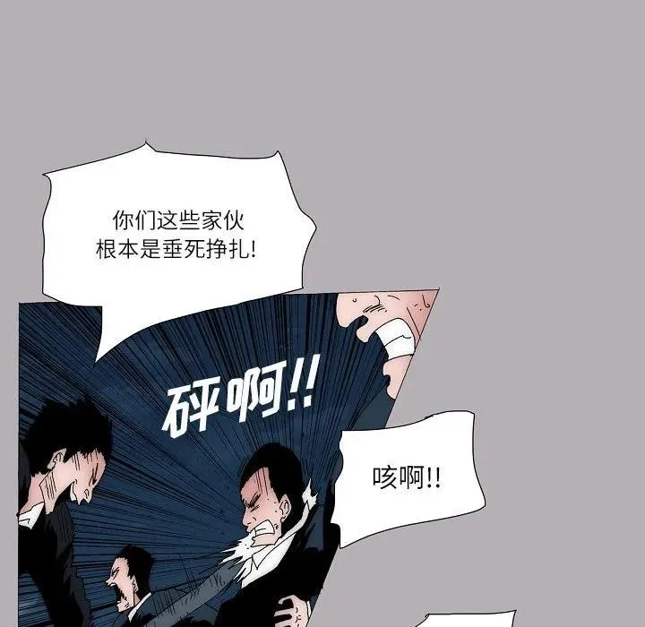 58 第45页