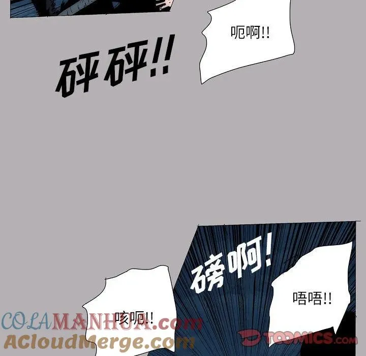 58 第46页