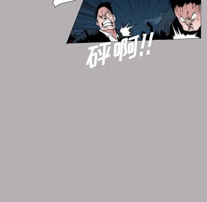 58 第47页