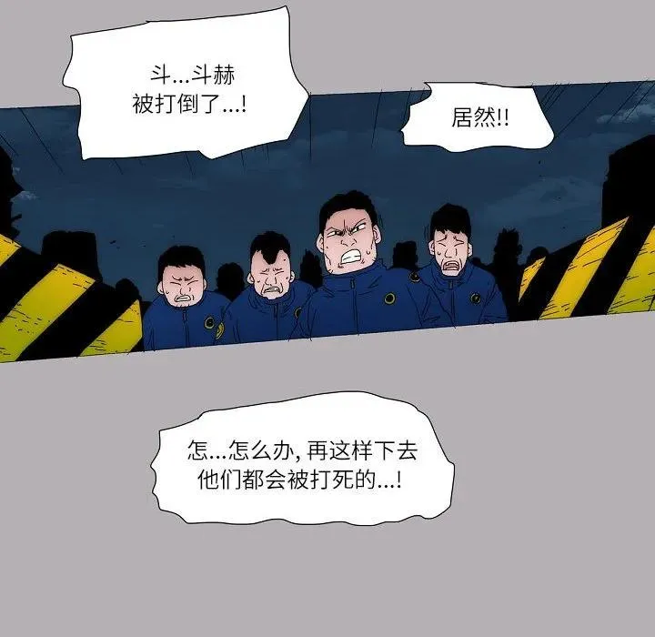 58 第48页