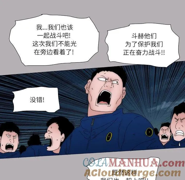 58 第49页