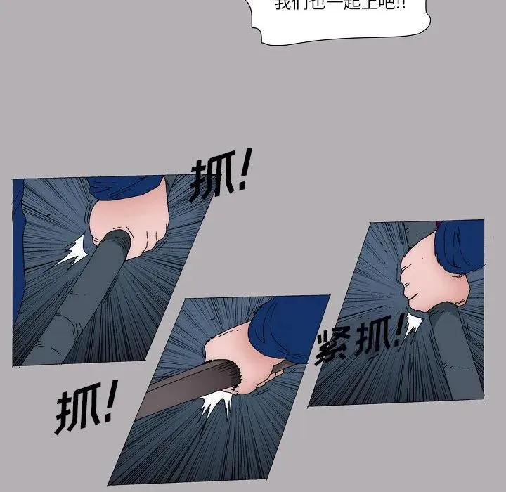58 第50页