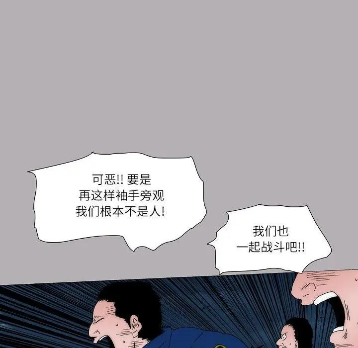 58 第51页