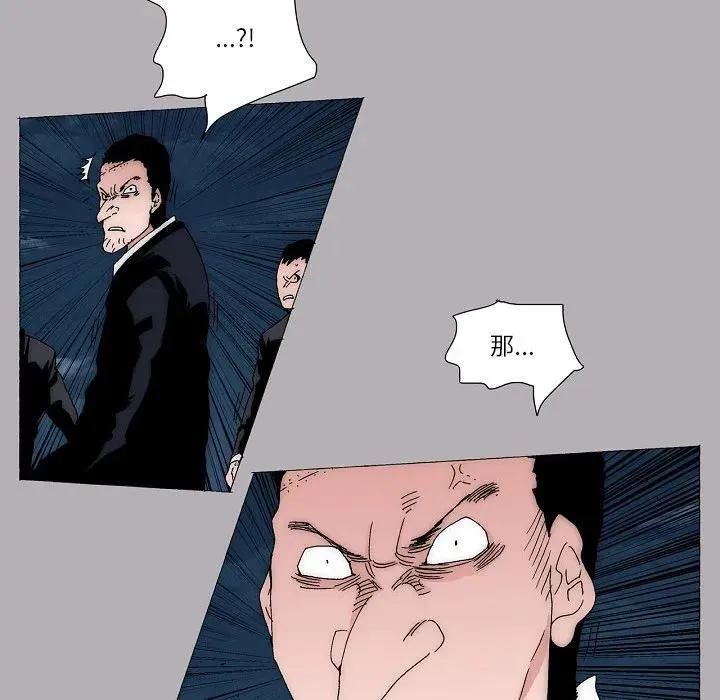 58 第53页