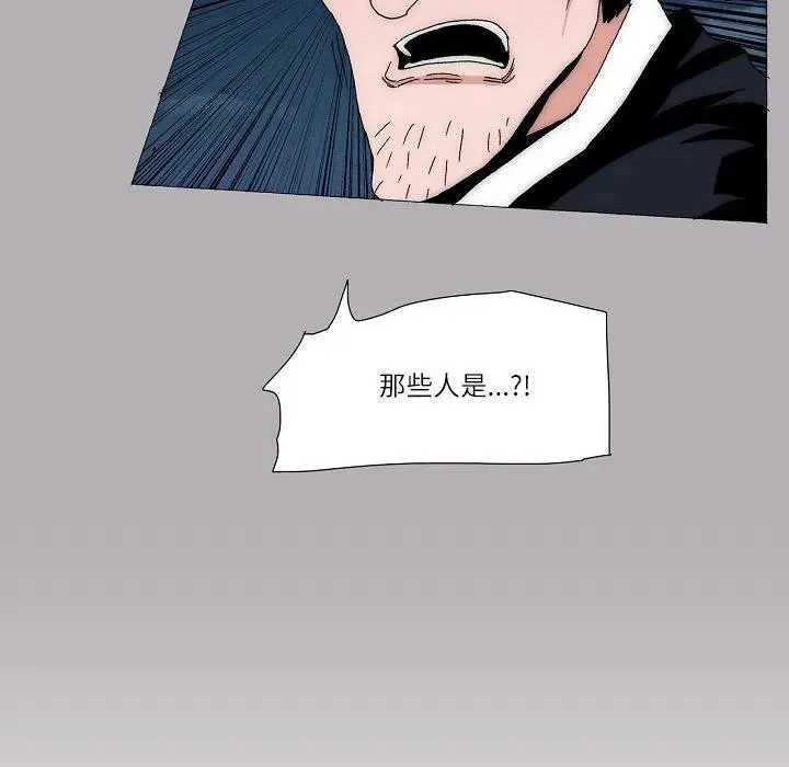 58 第54页