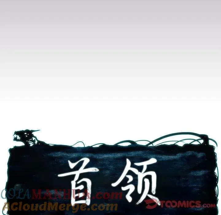 58 第55页
