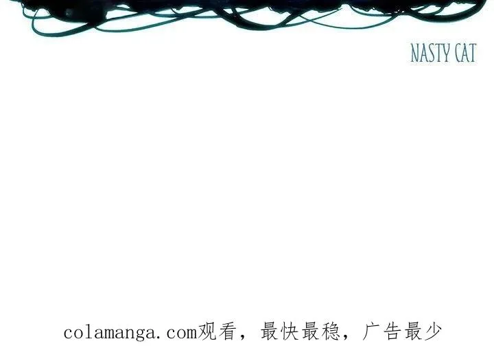 58 第56页