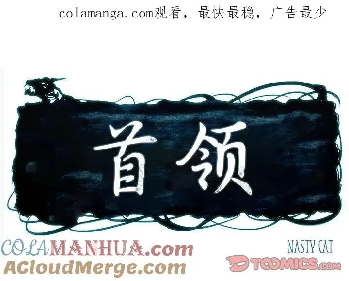 59 第1页