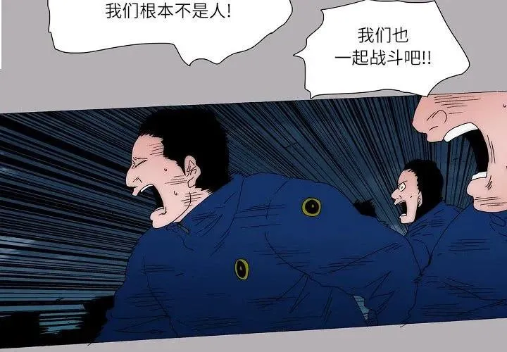 59 第3页