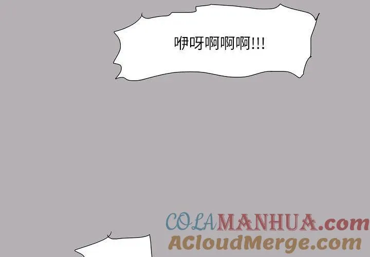 59 第4页