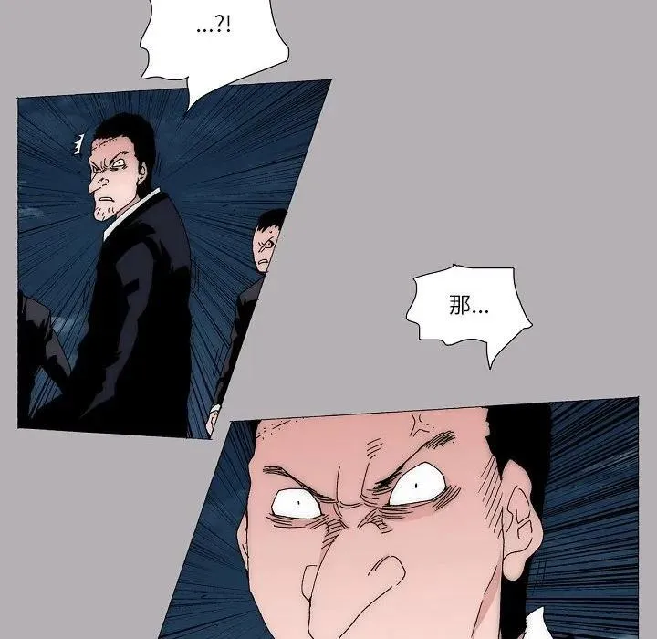 59 第5页