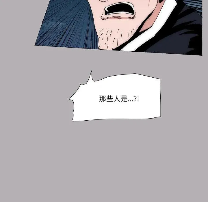59 第6页