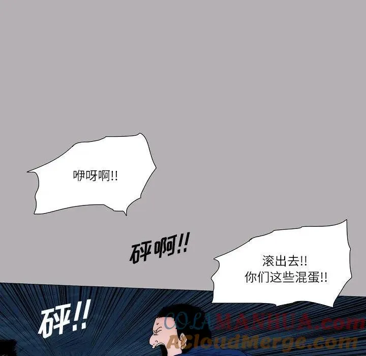 59 第7页