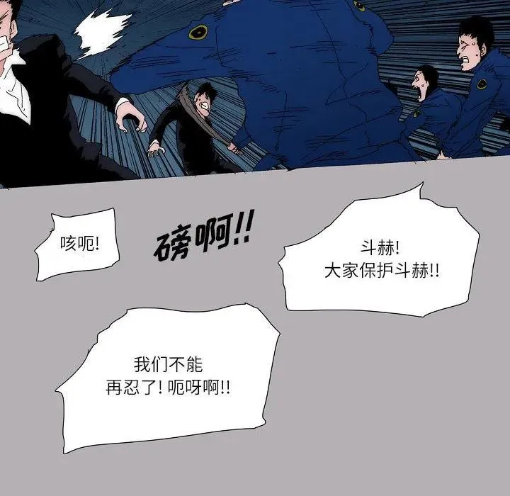 59 第8页
