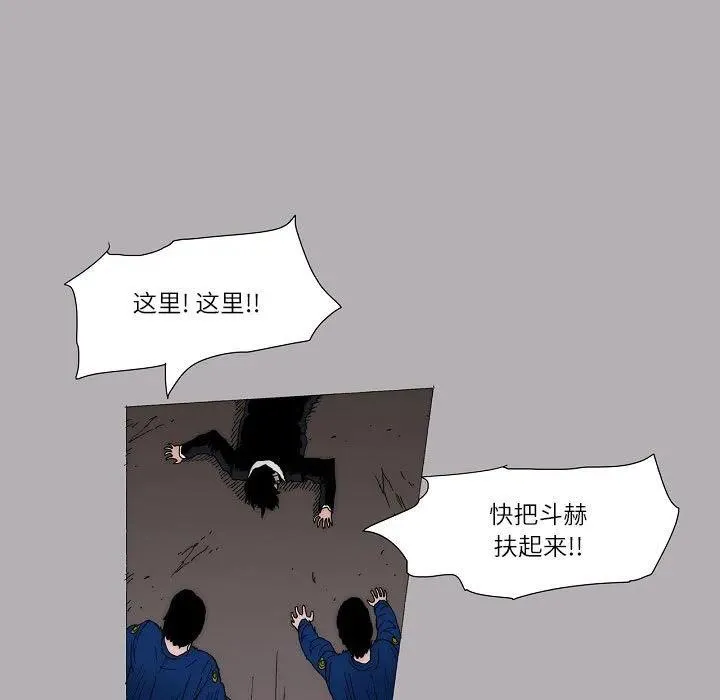 59 第9页