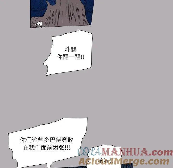 59 第10页
