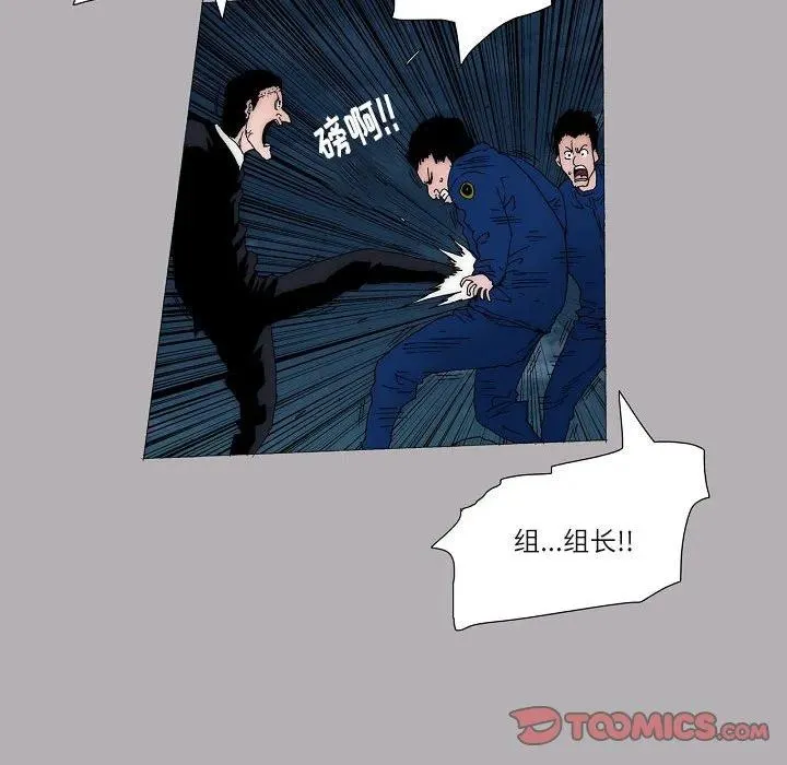 59 第11页