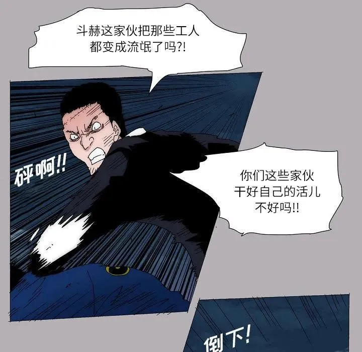 59 第12页