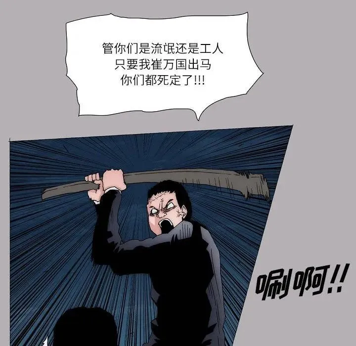 59 第14页