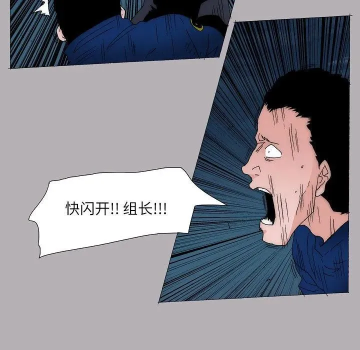 59 第15页
