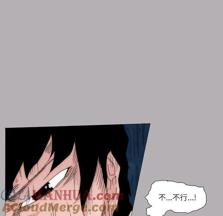 59 第16页