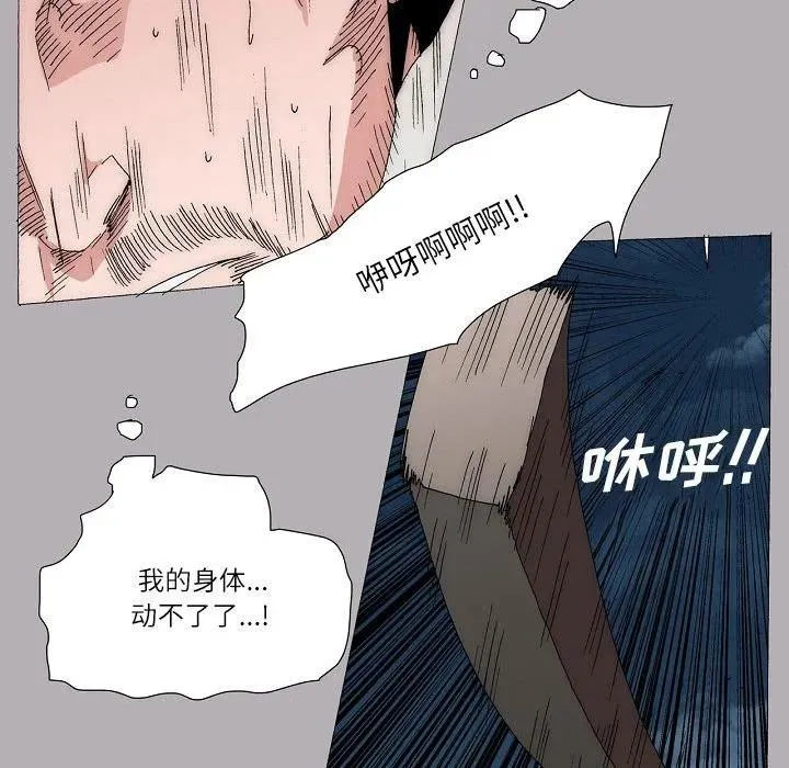 59 第17页