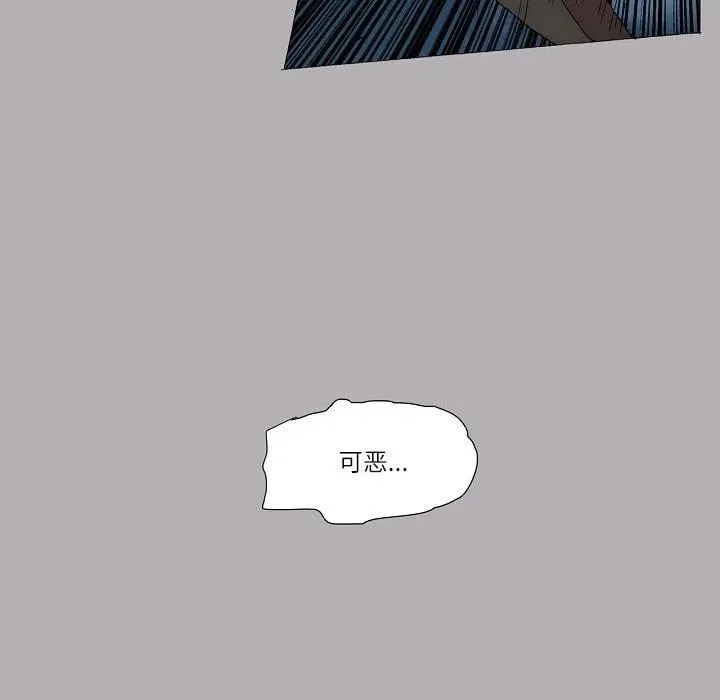 59 第18页