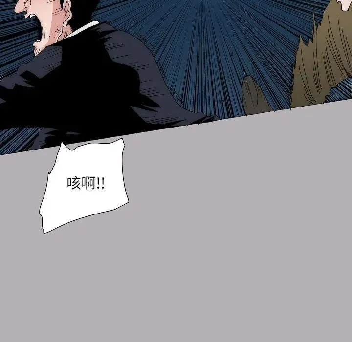 59 第20页