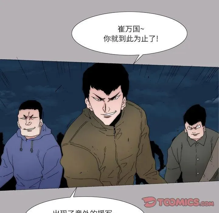 59 第21页