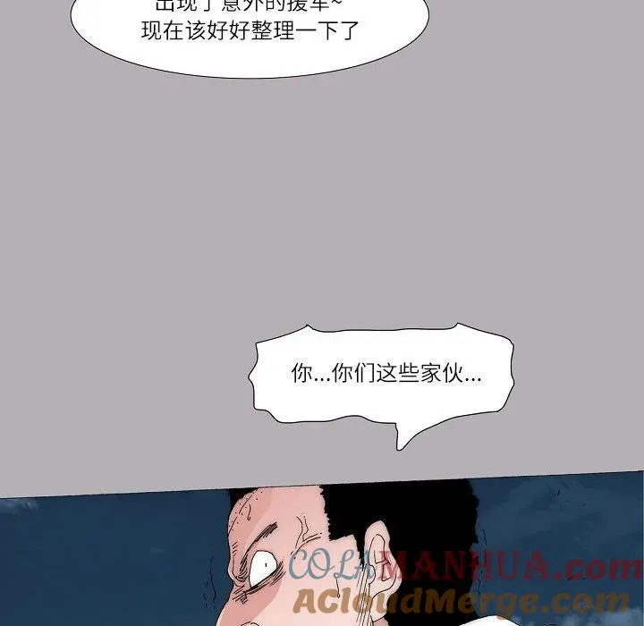 59 第22页