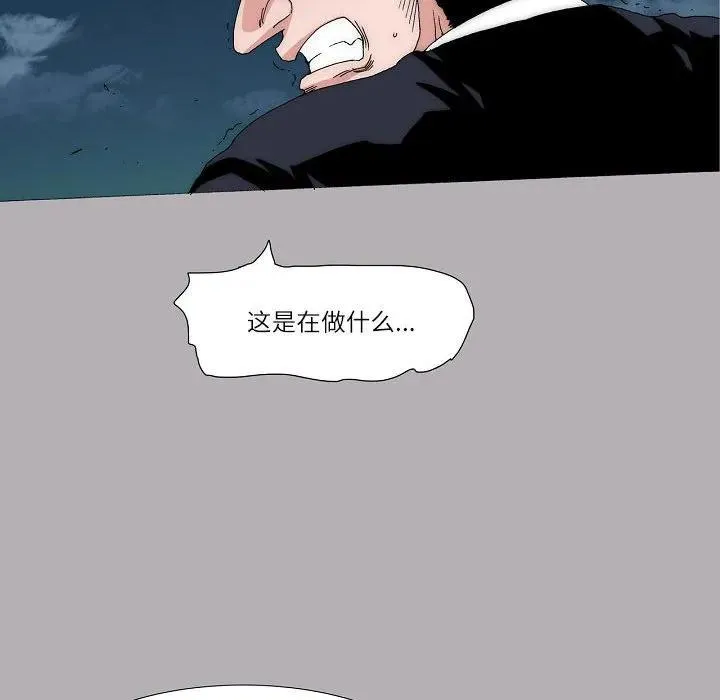 59 第23页