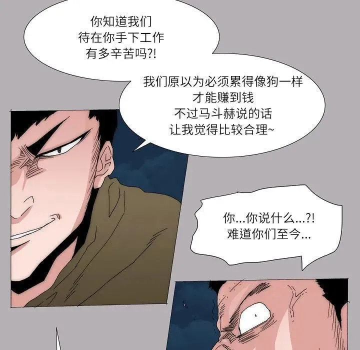 59 第24页