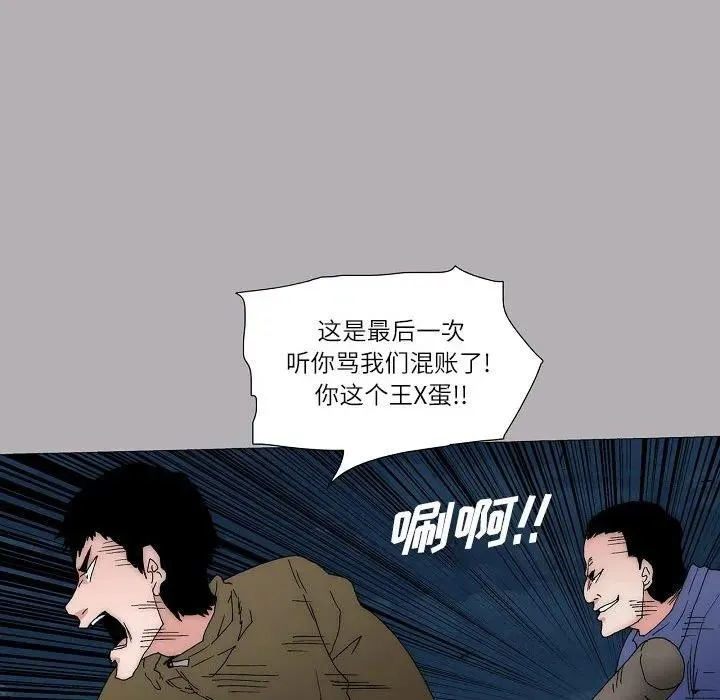 59 第26页