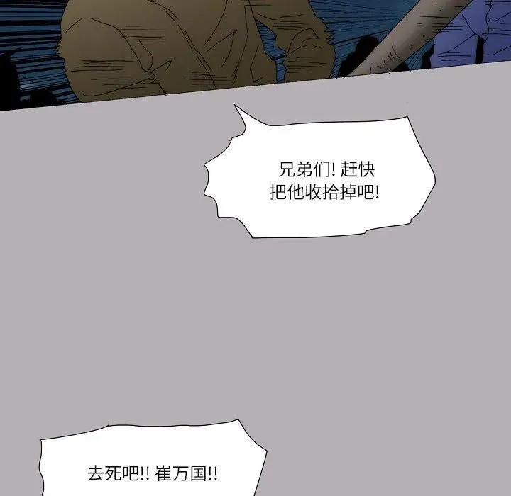 59 第27页