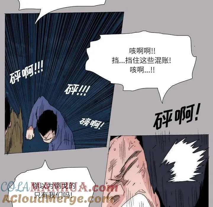 59 第28页
