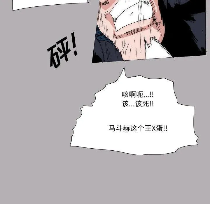 59 第29页